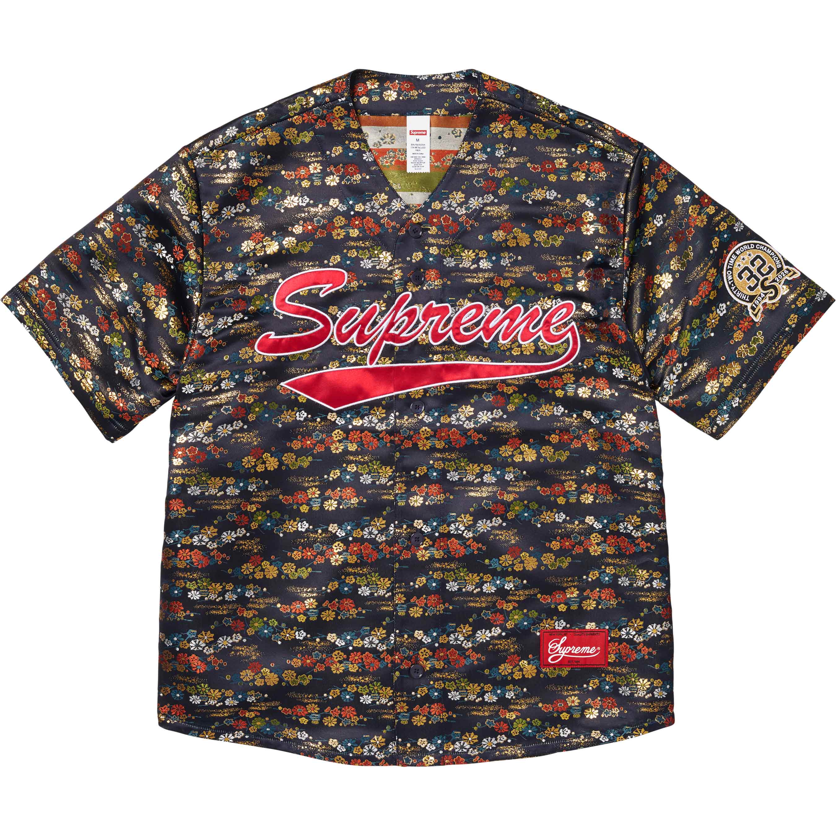 Floral Jacquard Baseball Jersey view 11
